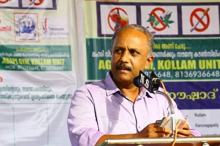 ബോധവത്കരണ സെമിനാർ — കൊല്ലം യൂണിറ്റ്